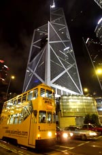 Sky Scraper at Night HK